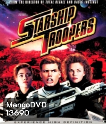Starship troopers สงครามหมื่นขา ล่าล้างจักรวาล