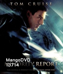 Minority Report (2002) หน่วยสกัดอาชญากรรม ล่าอนาคต