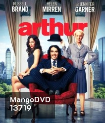 Arthur อาเธอร์ เศรษฐีเพลย์บวมส์