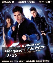 The King of Fighters (2009) ศึกรวมพลังคนเหนือมนุษย์