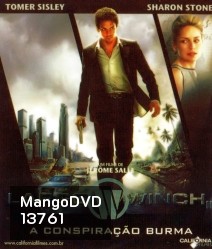 Largo Winch II (2011) ลาร์โก้ วินซ์ ยอดคนอันตรายล่าข้ามโลก