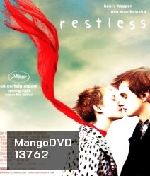Restless (2011)สัมผัสรักปาฏิหาริย์