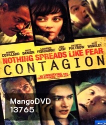 Contagion (2011) คอนเทเจี้ยน สัมผัสล้างโลก - [หนังไวรัสติดเชื้อ]