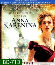 Anna Karenina (2012) อันนา คาเรนิน่า รักร้อนซ่อนชู้