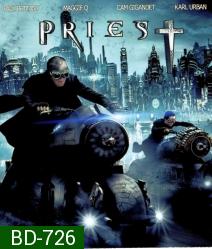 Priest (2011) นักบุญปีศาจ