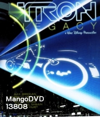 Tron Legacy (2010) ทรอน ล่าข้ามโลกอนาคต