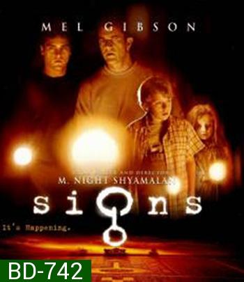 Signs (2002) สัญญาณสยองโลก