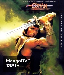 Conan The Destroyer โคแนน ตอนถล่มวิหารเทพเจ้า