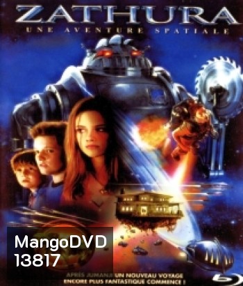 Zathura ซาทูรา เกมส์ทะลุมิติจักรวาล