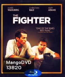 The Fighter เดอะ ไฟท์เตอร์ 2 แกร่งหัวใจเกินร้อย