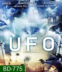 U.F.O (2012)