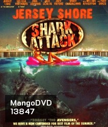Jersey shore Shark Attack ฉลามคลั่งทะเลเลือด