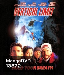 Vertical limit ไต่เป็นไต่ตาย
