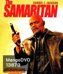 The Samaritan ลวงทรชนปล้นล้างมือ