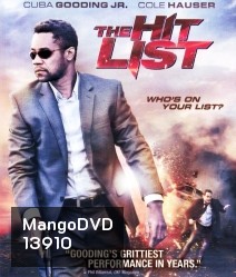 The Hit list โพยมรณะล้างบัญชีเลือด