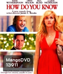 How do you know รักเรางานเข้าแล้ว