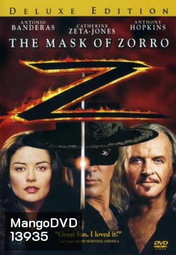 The Mask of Zorro (1998) หน้ากากโซโร