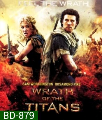 Wrath of the Titans (2012) สงครามมหาเทพพิโรธ 2