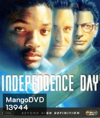 ID4 Independence day ไอดี 4 สงครามวันดับโลก