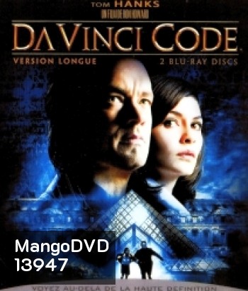 The Da vinci code เดอะดาวินชี่โค้ด รหัสลับระทึกโลก