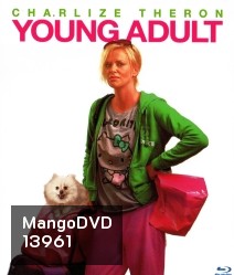 Young adult (2011) ยัง อะดัลท์ นางสาวตัวแสบแอบตีท้ายครัว