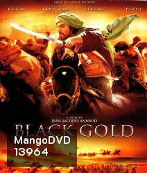 Black gold แบล็ค โกลด์ ล่าขุมทองดับตะวัน