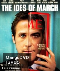 The Ides of march การเมืองกินคน