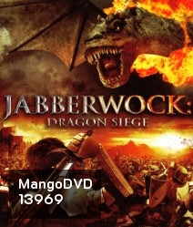 Jabberwock Dragon Siege ศึกอัศวินพิชิตมังกร