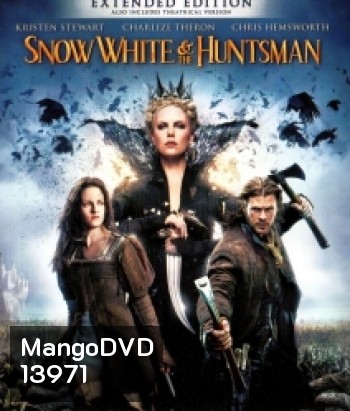 Snow White and the Huntsman (2012) สโนว์ไวท์และพรานป่า ในศึกมหัศจรรย์