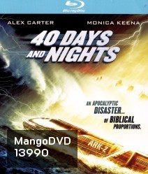 40 Days and Nights (2012) 40 วันมหาพายุกลืนโลก