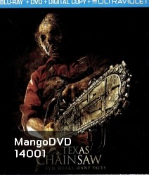 Texas Chainsaw (2013) สิงหาต้องสับ
