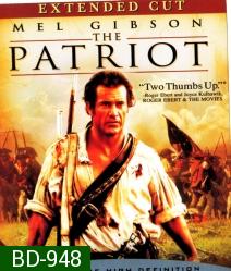 The Patriot (2000) เดอะ แพ็ทริออท ชาติบุรุษดับแค้นฝังแผ่นดิน