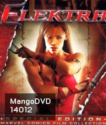 Elektra (2005) สวยสังหาร