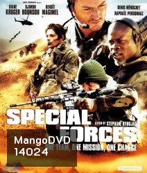Special Forces (2016) แหกด่านจู่โจม สายฟ้าแลบ