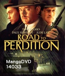 Road to Perdition (2002) ดับแค้นจอมคนเพชฌฆาต