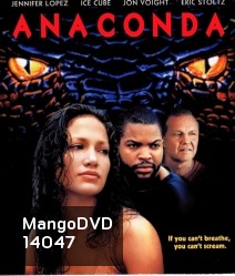 Anaconda (1997) อนาคอนดา เลื้อยสยองโลก