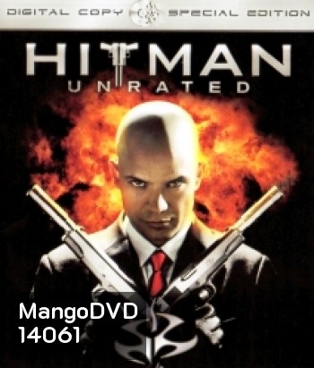 Hitman (2007) ฮิทแมน โคตรเพชฌฆาต 47