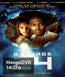 Storage 24 โกดังนรก หลุดเขมือบคน