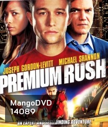 Premium Rush (2012) ปั่นทะลุนรก
