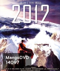 2012 (2009) วันสิ้นโลก