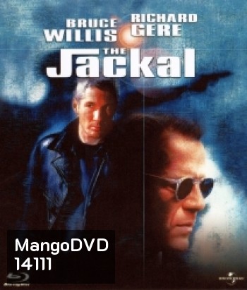 The Jackal (1997) มือสังหารมหากาฬสะท้านนรก
