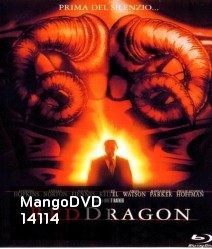 Red Dragon (2002) กำเนิดอำมหิต