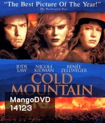 Cold mountain โคลด์ เมาน์เท่น วิบากรักสมรภูมิรบ