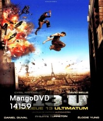 B13-U: Ultimatum-คู่ขบถ คนอันตราย 2