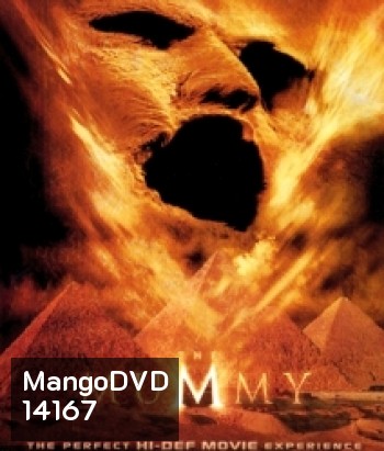 The Mummy (1999) เดอะ มัมมี่ คืนชีพคำสาปนรกล้างโลก