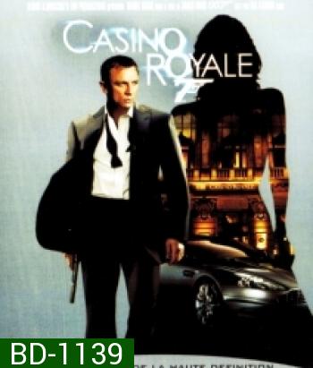 Casino Royale (2006) 007 พยัคฆ์ร้ายเดิมพันระห่ำโลก