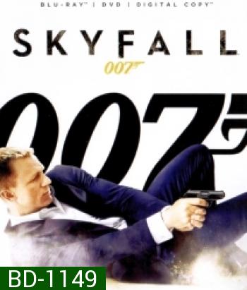 007 Skyfall (2012) พลิกรหัสพิฆาตพยัคฆ์ร้าย 007