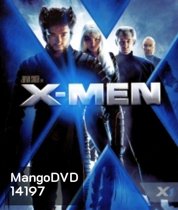 X-Men 1 (2000) ศึกมนุษย์พลังเหนือโลก ภาค 1