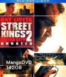 Street Kings 2: Motor City สตรีทคิงส์ ตำรวจเดือดล่าล้างเดน 2