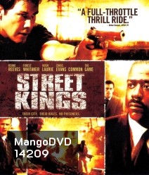 Street Kings (2008) สตรีท คิงส์ ตำรวจเดือดล่าล้างเดน